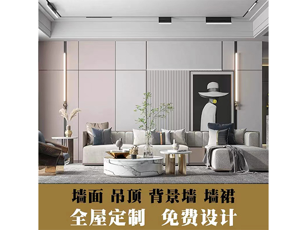 湖南森輝環(huán)?？萍加邢薰?衡陽高新建材研發(fā)生產(chǎn)銷售,墻板,新型竹木纖維墻板