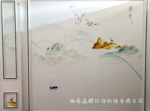 湖南森輝環(huán)?？萍加邢薰?衡陽高新建材研發(fā)生產(chǎn)銷售,墻板,新型竹木纖維墻板